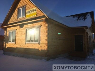 Продам дом 80 кв.м. Стоимость 2 200 000 руб.