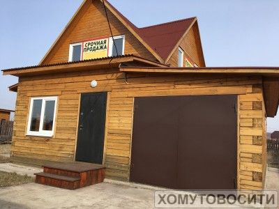 Продам дом 120 кв.м. Стоимость 2 300 000 руб.