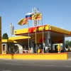 Иркутская область попала в число регионов, где больше всего снизились цены на бензин.